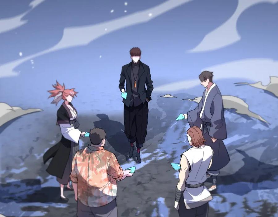 《祖师爷下山》第68话 谢罗的天雷地火！ 第118页
