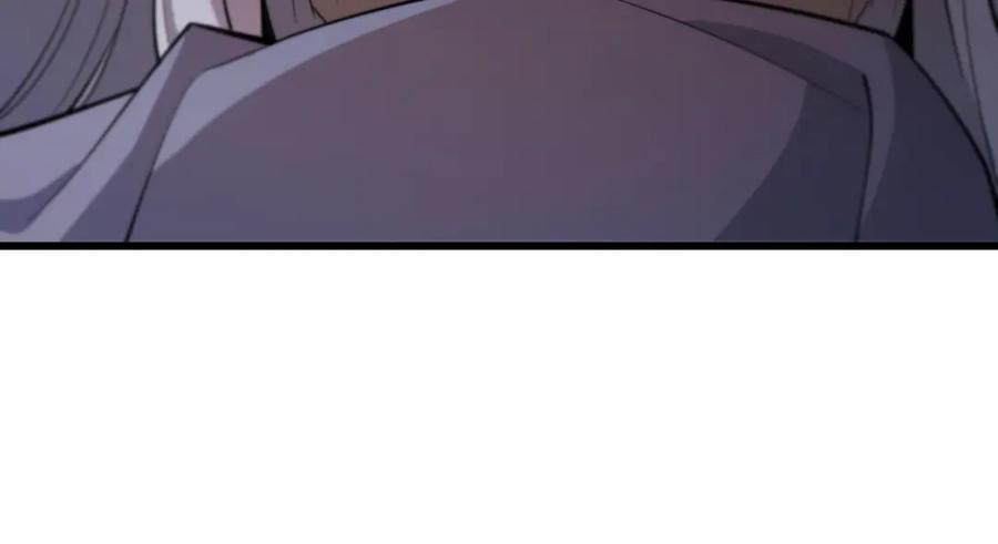 《祖师爷下山》第68话 谢罗的天雷地火！ 第111页