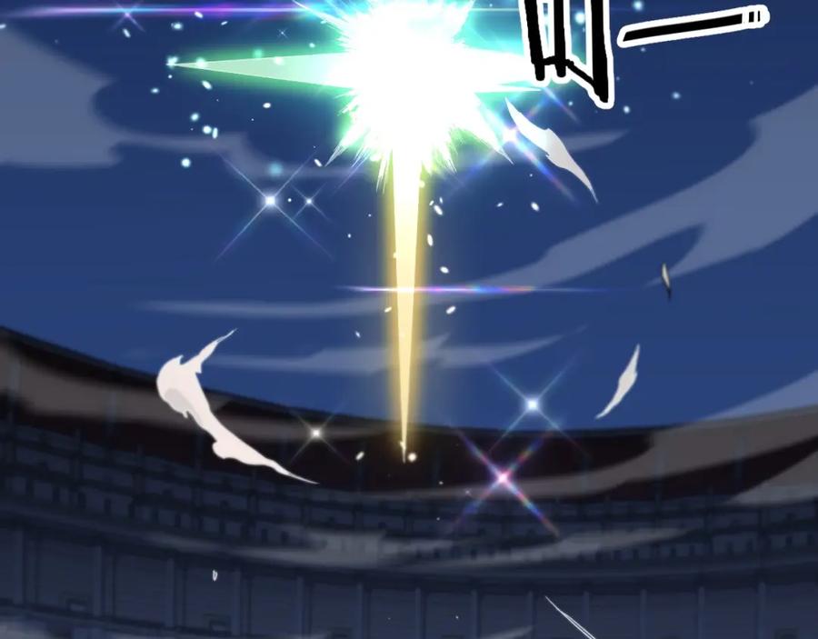 《祖师爷下山》第69话 共赴灵泉界 第64页
