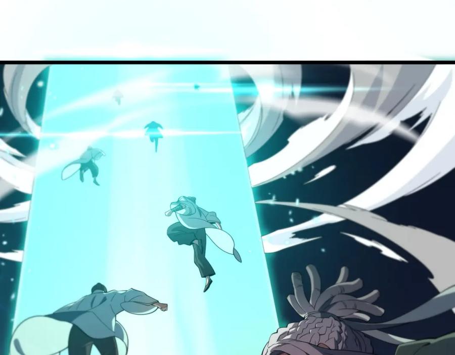 《祖师爷下山》第69话 共赴灵泉界 第28页