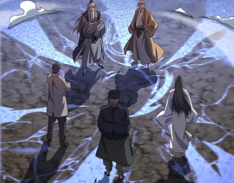 《祖师爷下山》第69话 共赴灵泉界 第92页