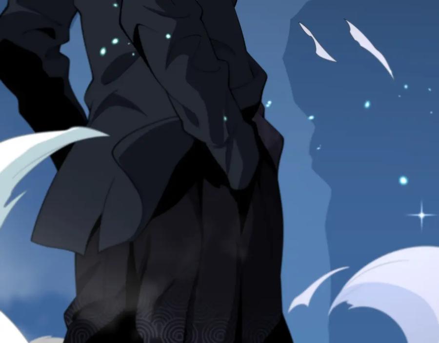 《祖师爷下山》第69话 共赴灵泉界 第124页