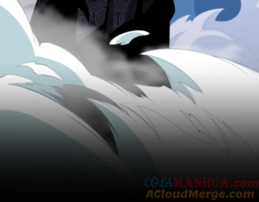 《祖师爷下山》第69话 共赴灵泉界 第125页