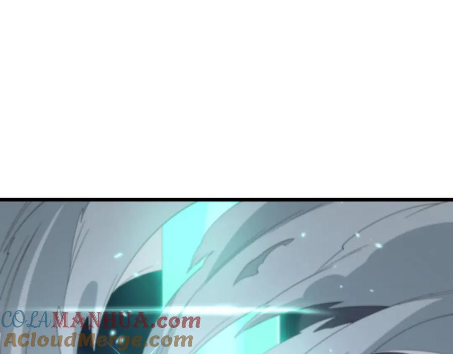 《祖师爷下山》第69话 共赴灵泉界 第5页