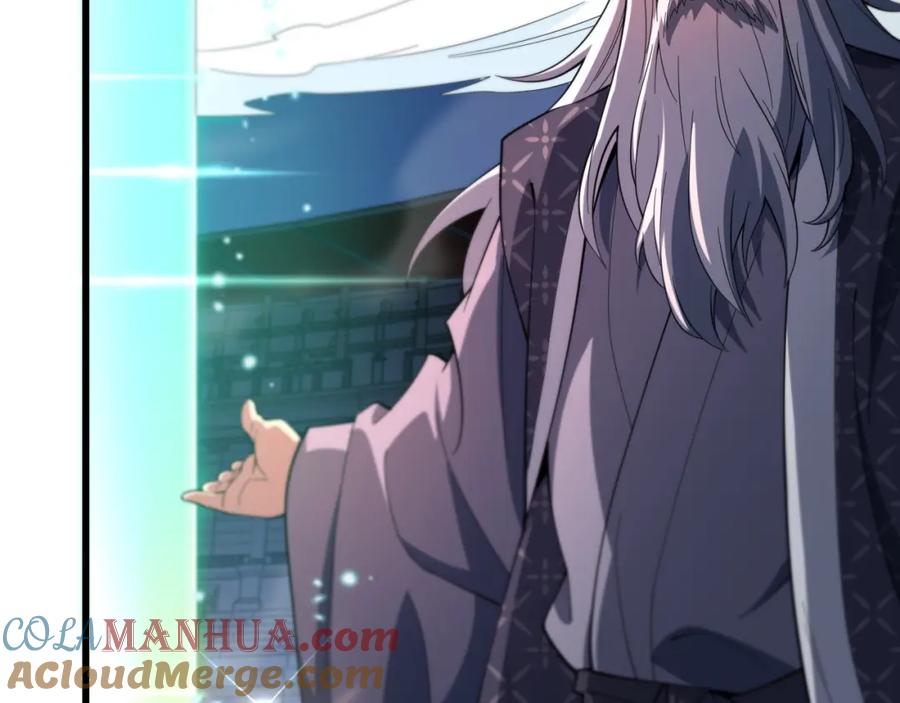 《祖师爷下山》第69话 共赴灵泉界 第9页