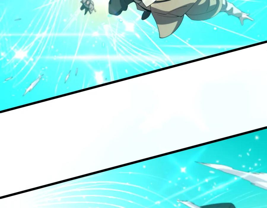 《祖师爷下山》第69话 共赴灵泉界 第31页