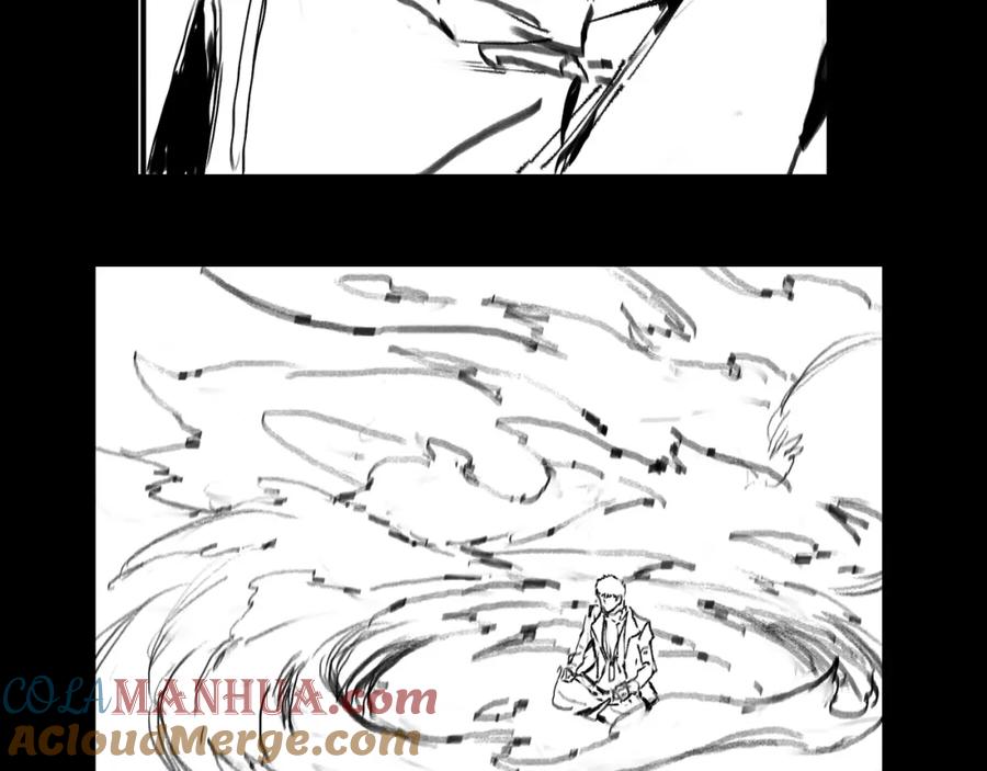 《祖师爷下山》第69话 共赴灵泉界 第129页