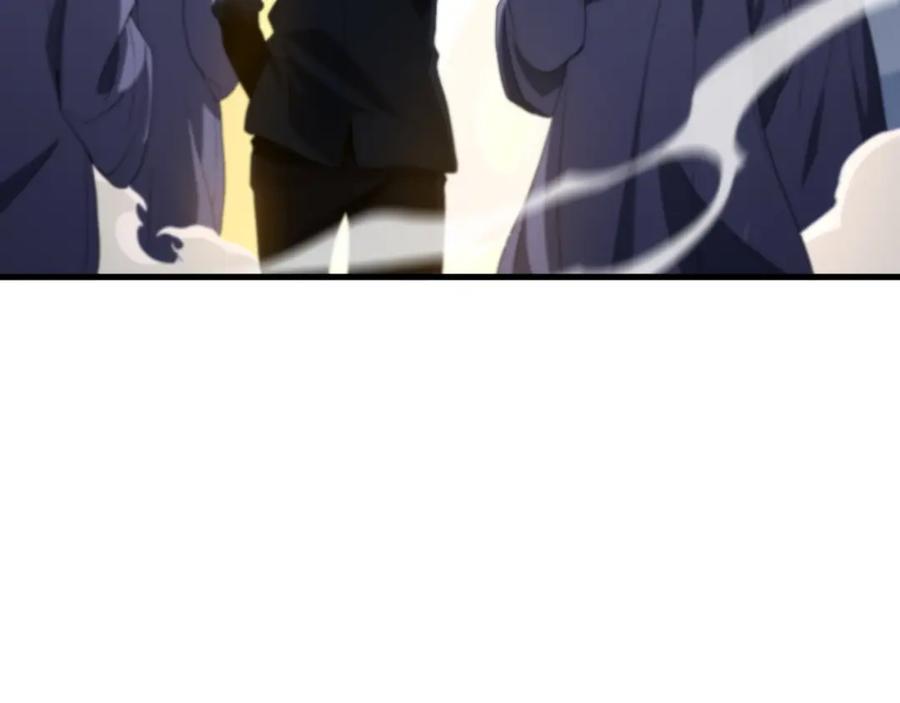 《祖师爷下山》第69话 共赴灵泉界 第60页