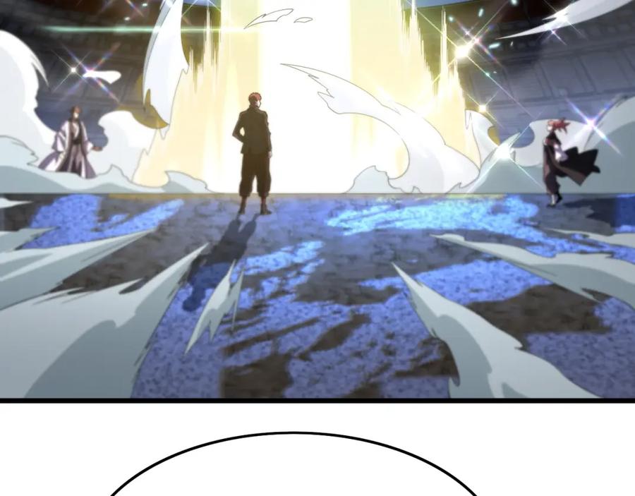 《祖师爷下山》第69话 共赴灵泉界 第7页