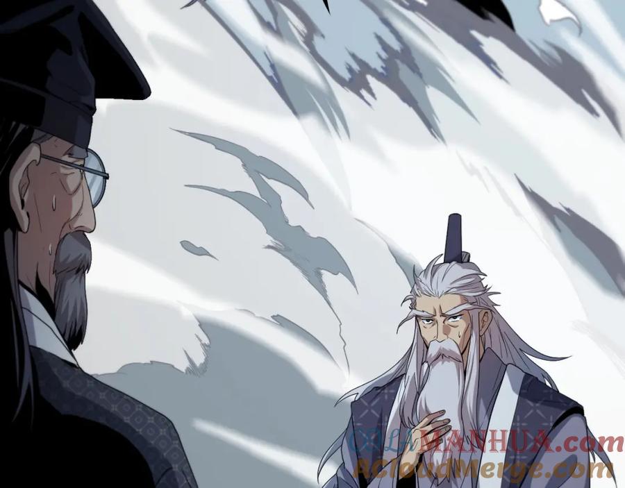 《祖师爷下山》第69话 共赴灵泉界 第81页
