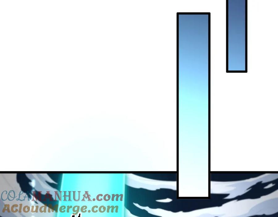 《祖师爷下山》第69话 共赴灵泉界 第101页