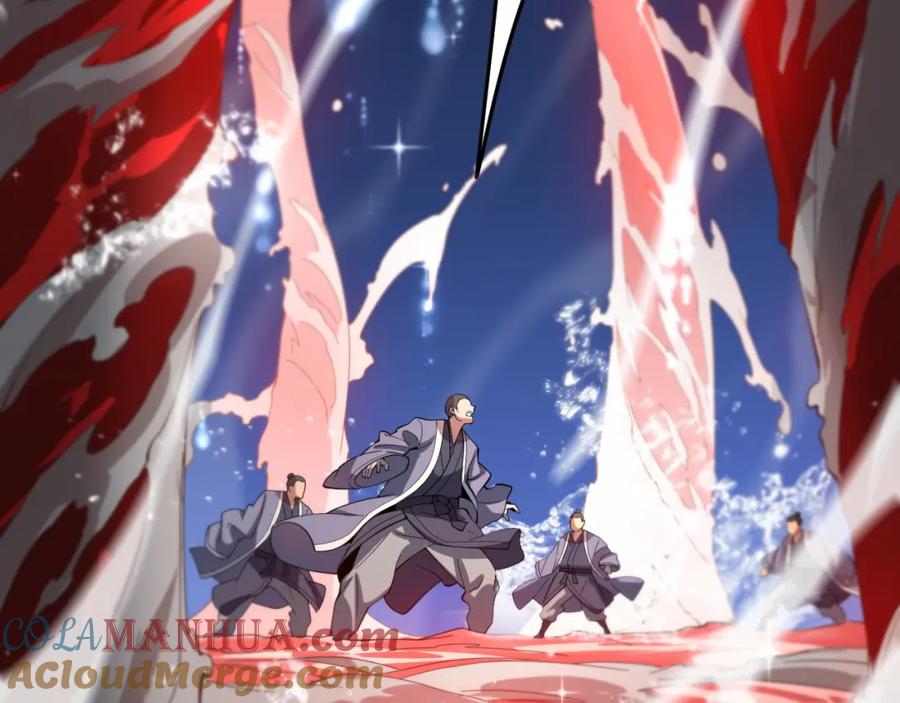 《祖师爷下山》第70话 双书合一 第21页