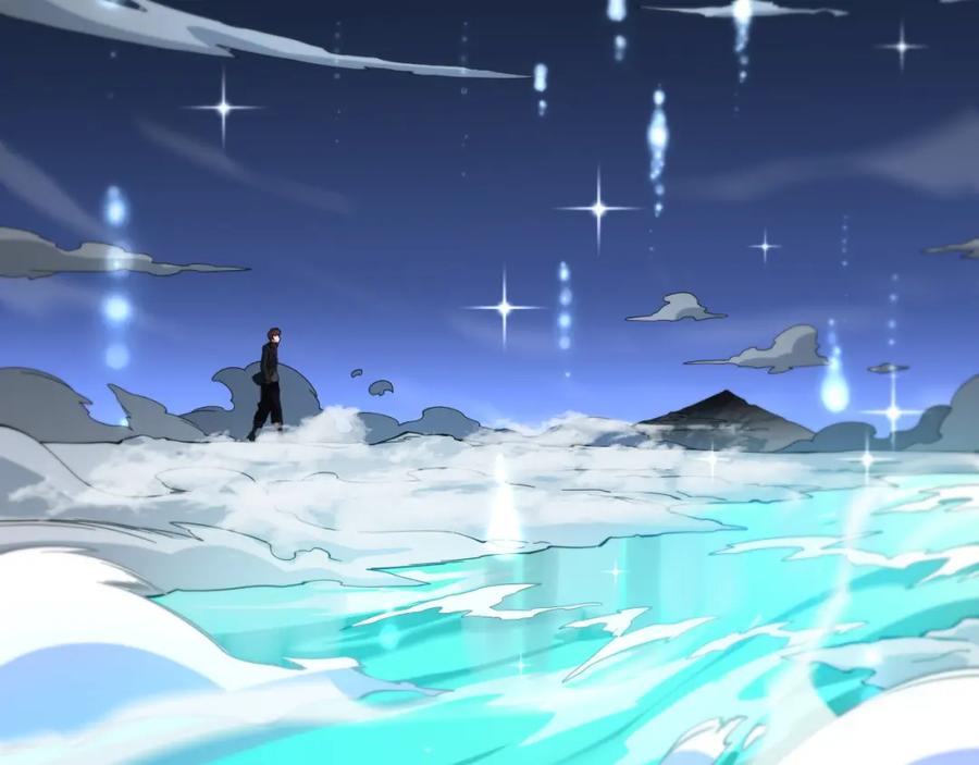 《祖师爷下山》第70话 双书合一 第6页