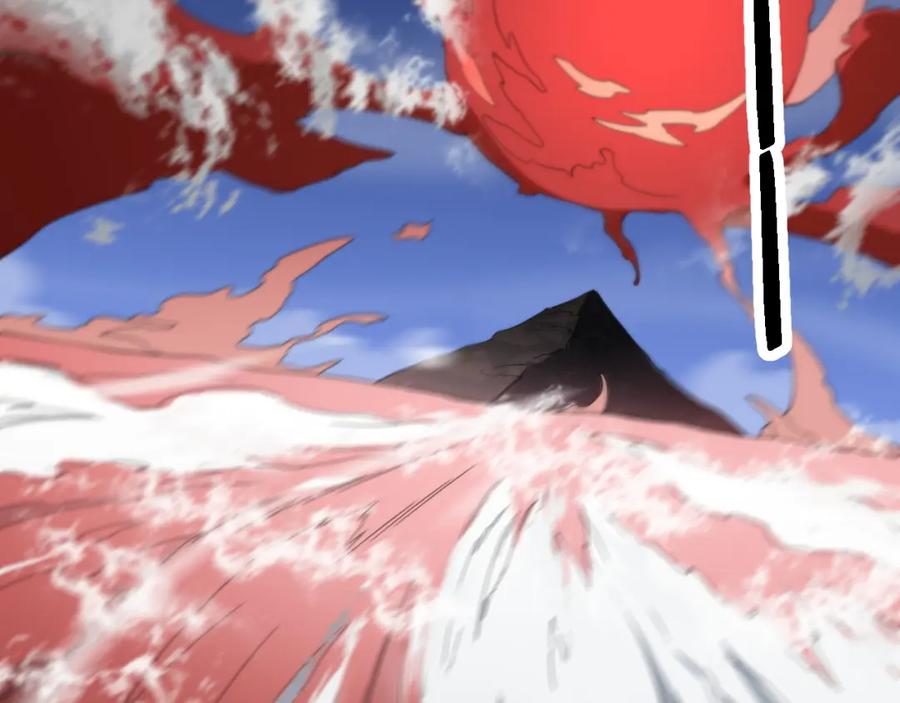 《祖师爷下山》第70话 双书合一 第114页