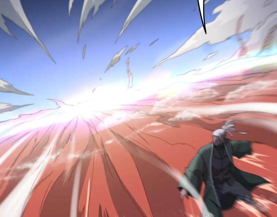 《祖师爷下山》第70话 双书合一 第100页