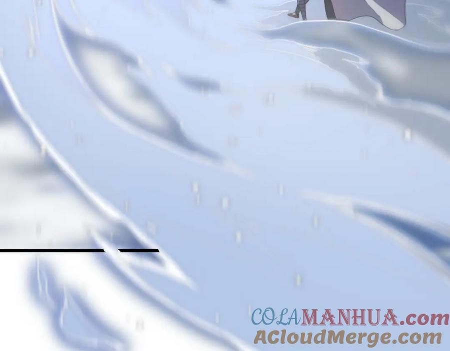 《祖师爷下山》第70话 双书合一 第45页