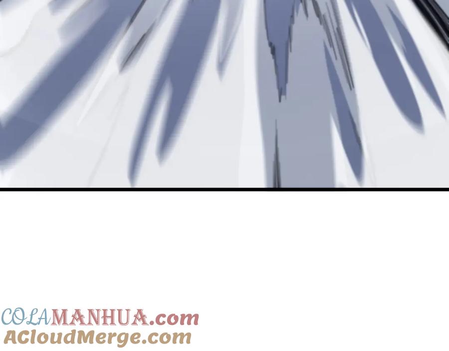 《祖师爷下山》第70话 双书合一 第93页