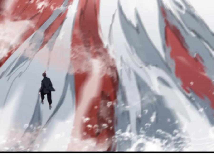 《祖师爷下山》第70话 双书合一 第115页