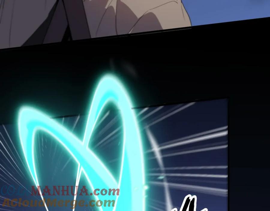 《祖师爷下山》第70话 双书合一 第53页