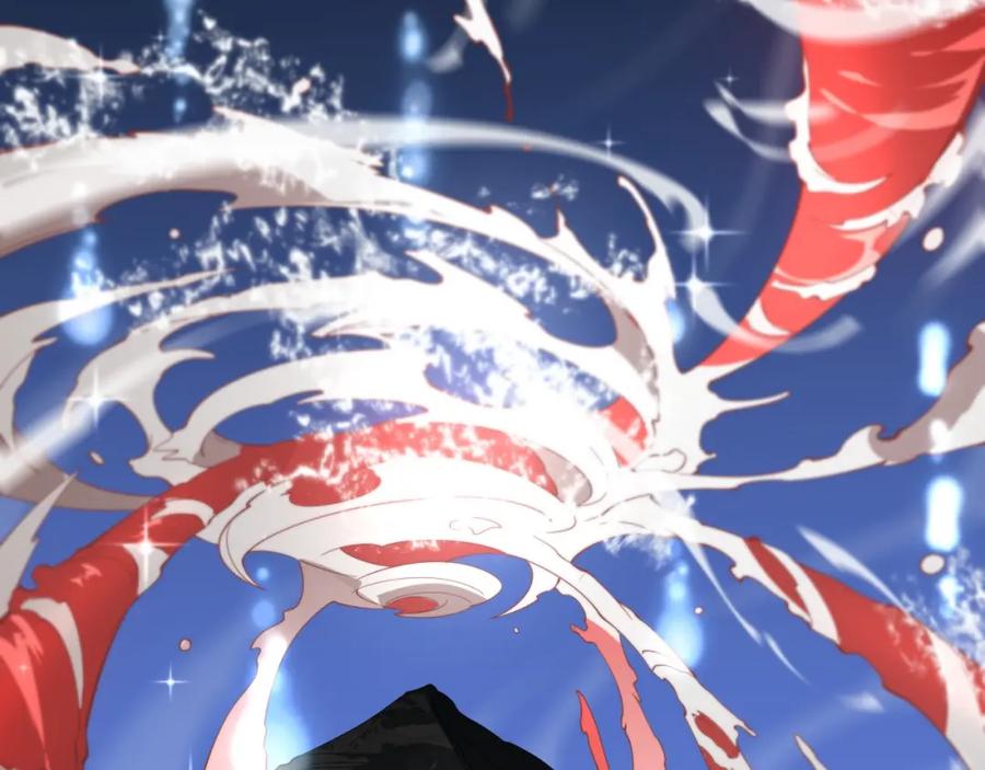 《祖师爷下山》第70话 双书合一 第16页