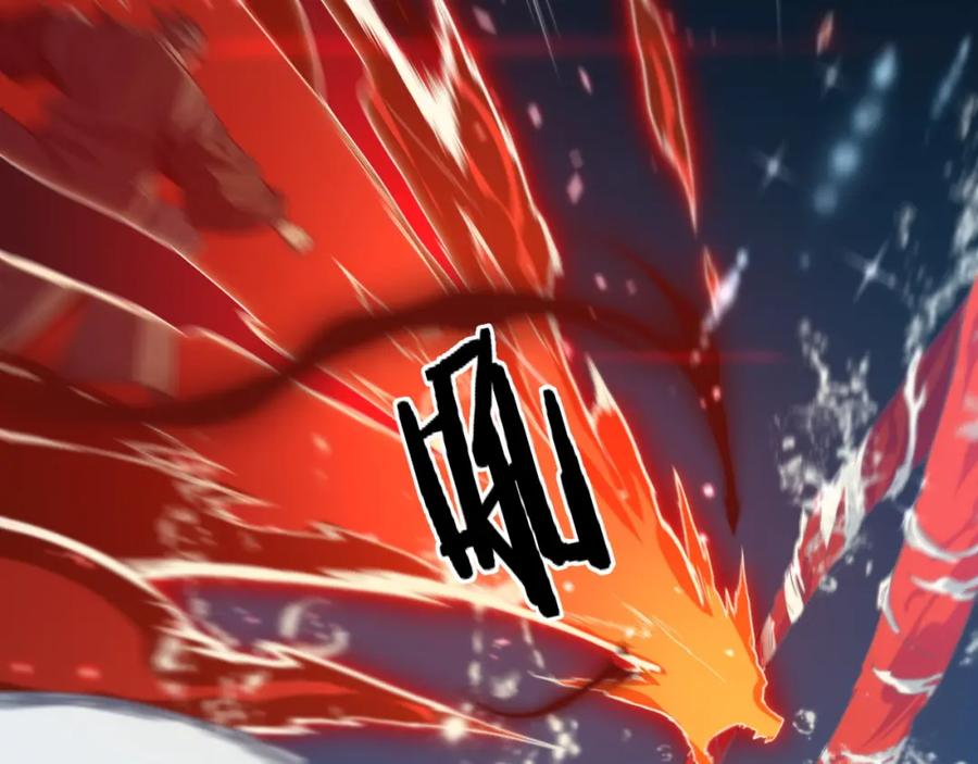 《祖师爷下山》第70话 双书合一 第35页