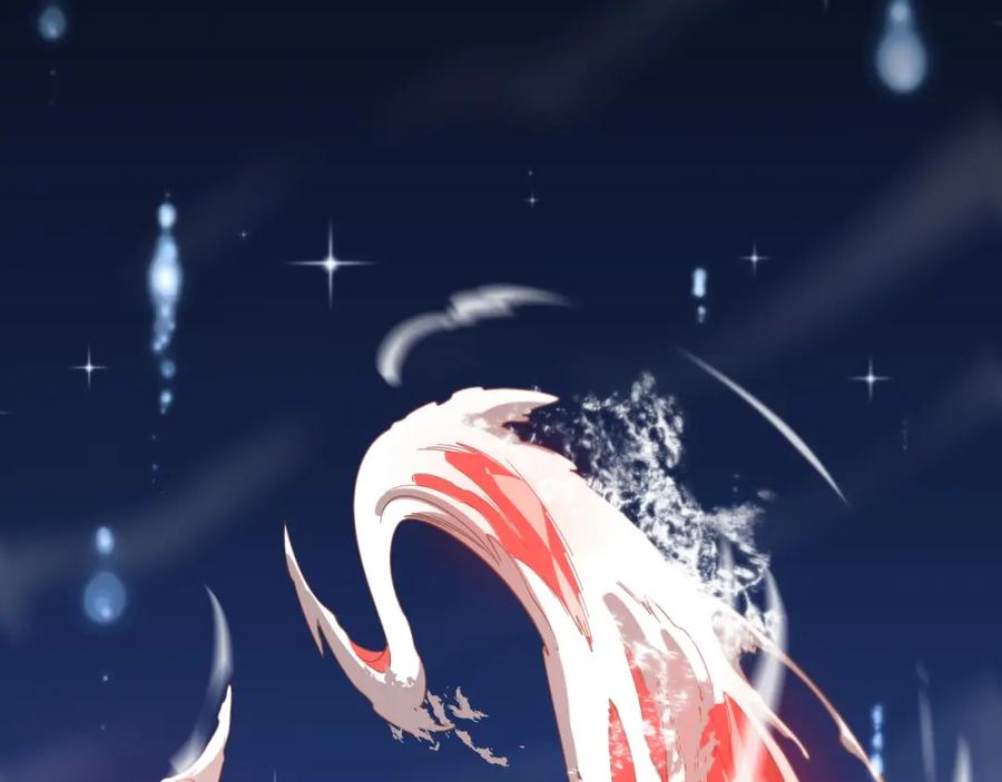 《祖师爷下山》第70话 双书合一 第11页
