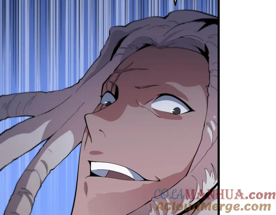 《祖师爷下山》第71话 袭击 第89页