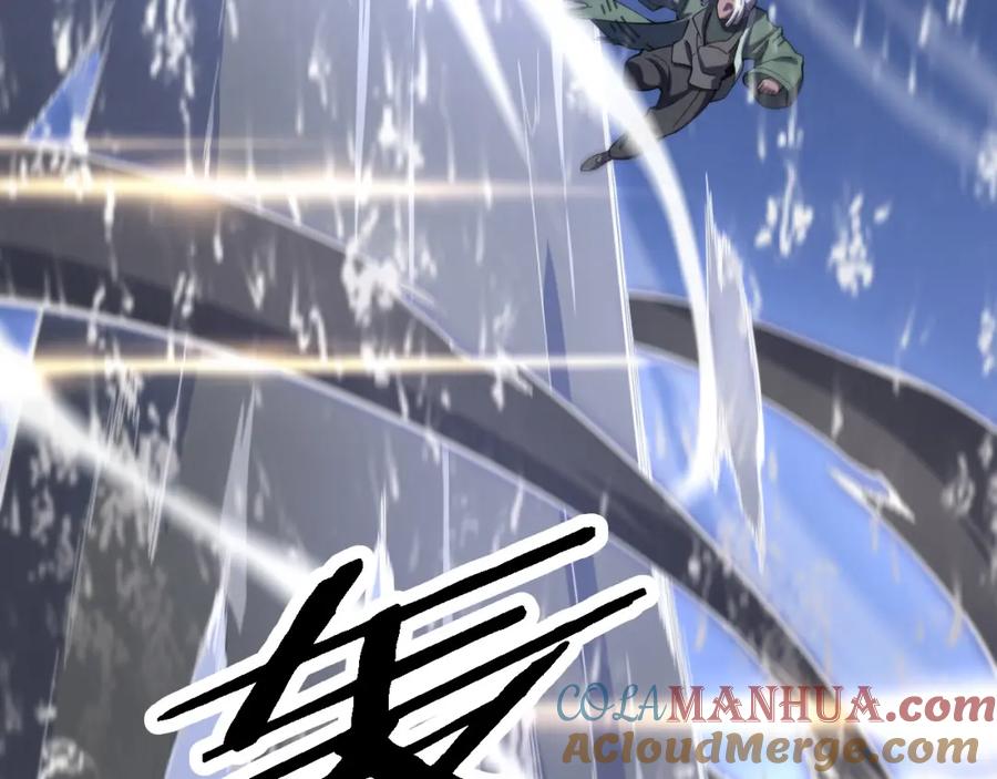 《祖师爷下山》第71话 袭击 第113页