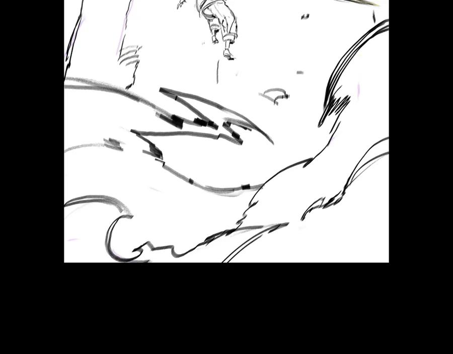 《祖师爷下山》第71话 袭击 第156页