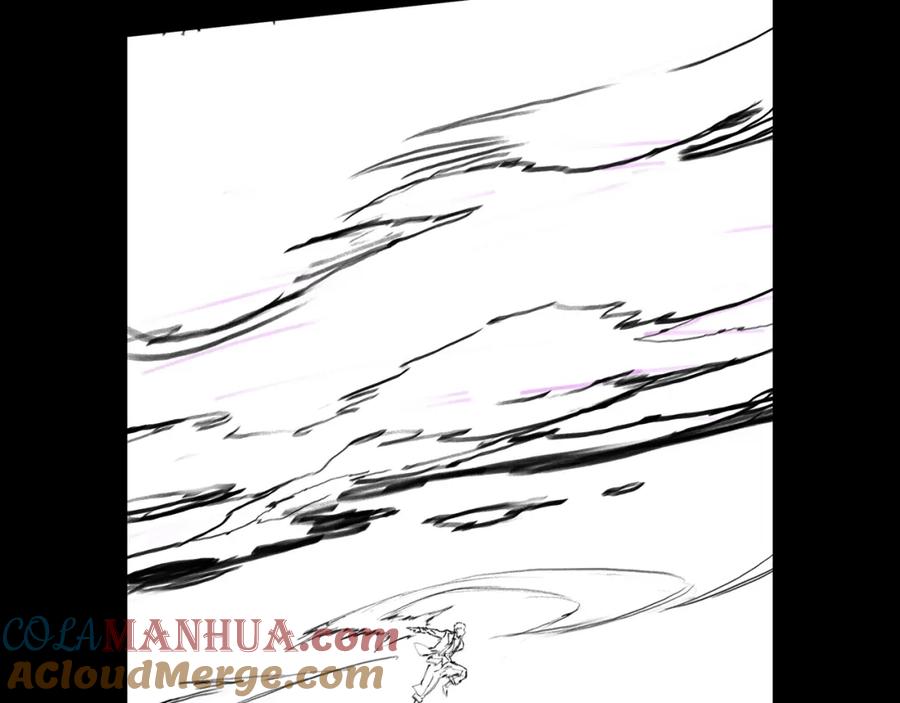《祖师爷下山》第71话 袭击 第153页