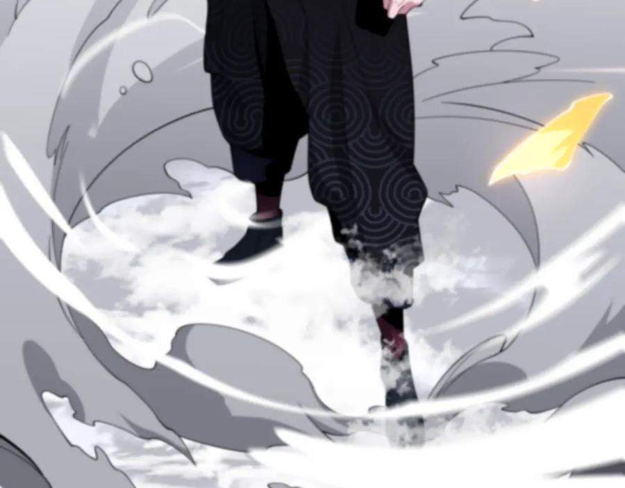 《祖师爷下山》第71话 袭击 第95页