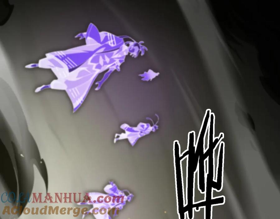 《祖师爷下山》第72话 一气化万物 第97页