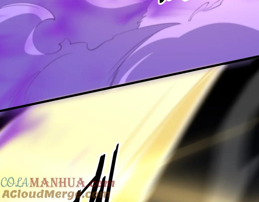 《祖师爷下山》第72话 一气化万物 第53页