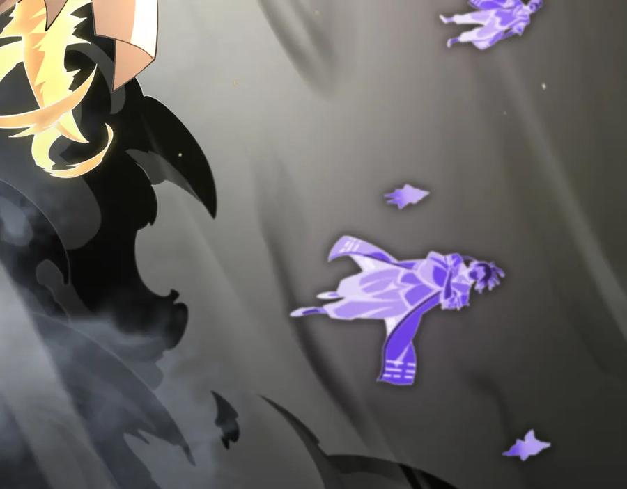 《祖师爷下山》第72话 一气化万物 第99页