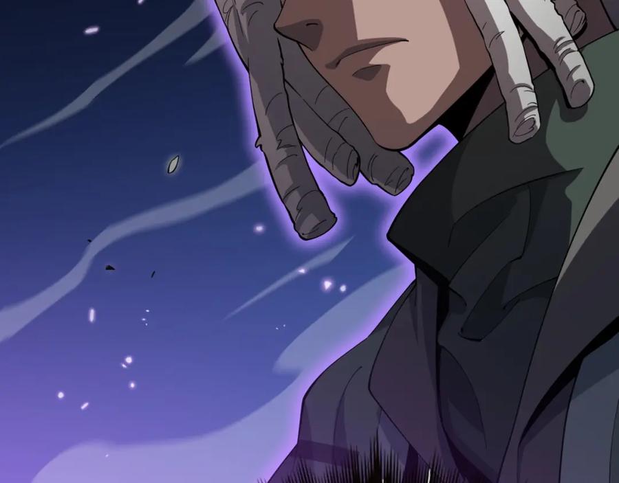 《祖师爷下山》第72话 一气化万物 第36页
