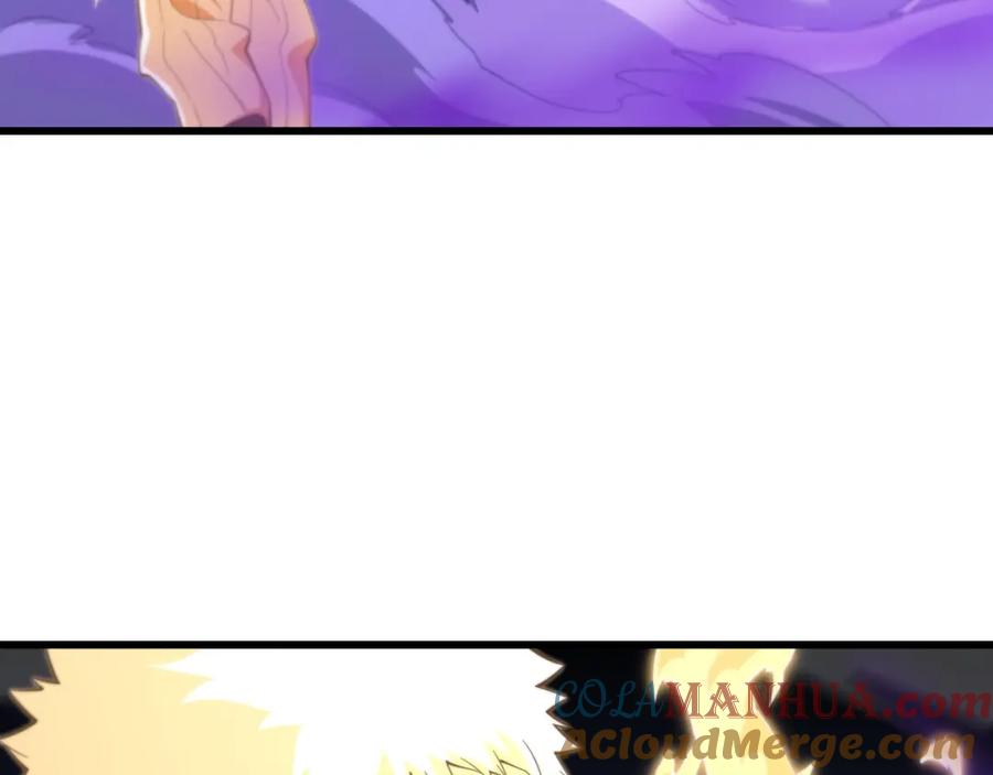 《祖师爷下山》第72话 一气化万物 第77页