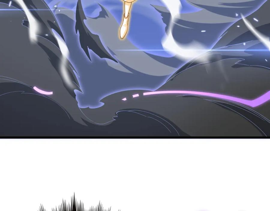 《祖师爷下山》第72话 一气化万物 第34页