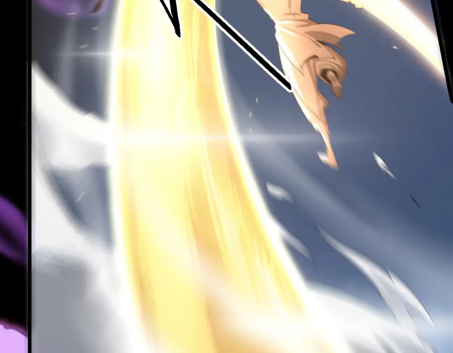 《祖师爷下山》第72话 一气化万物 第92页