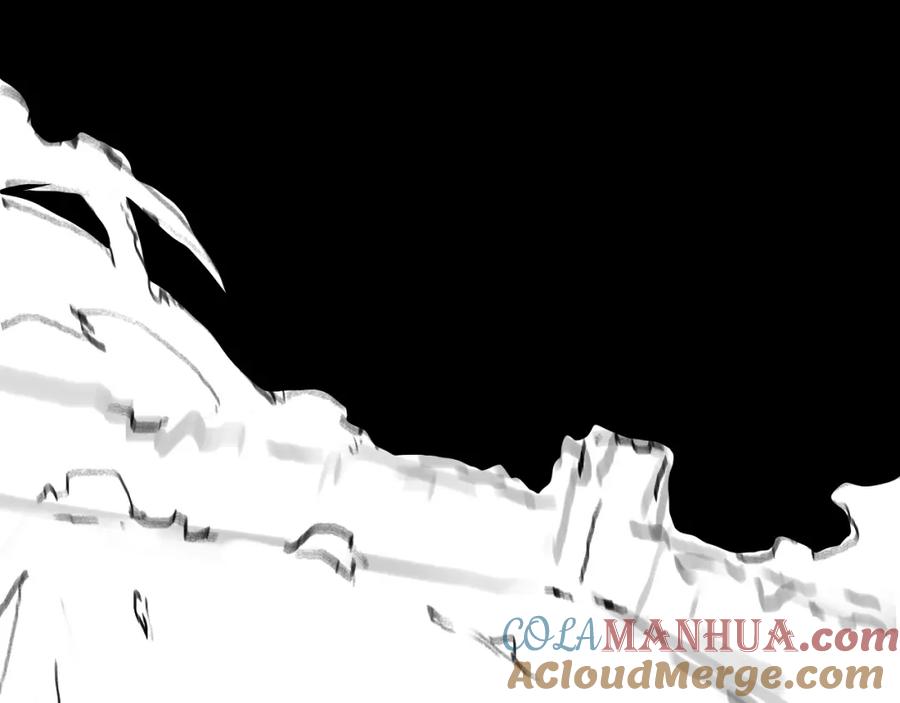 《祖师爷下山》第72话 一气化万物 第133页