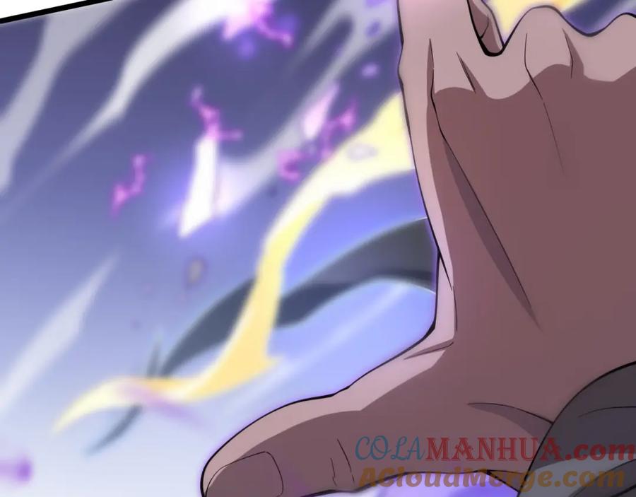 《祖师爷下山》第73话 横扫空城 第105页
