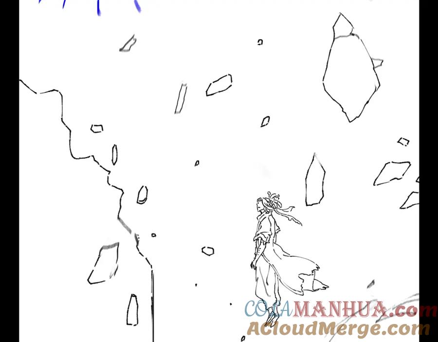 《祖师爷下山》第73话 横扫空城 第157页