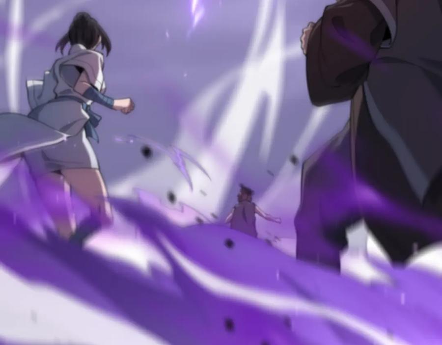 《祖师爷下山》第73话 横扫空城 第86页