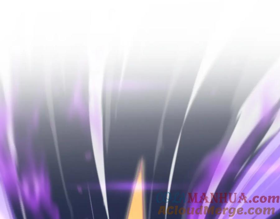 《祖师爷下山》第73话 横扫空城 第25页