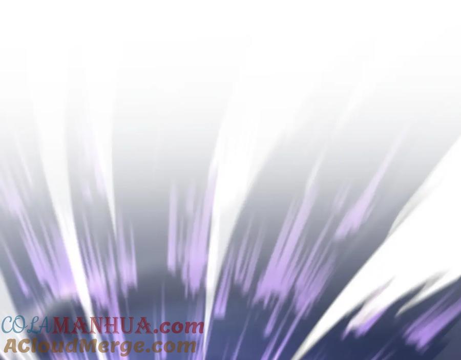 《祖师爷下山》第73话 横扫空城 第5页