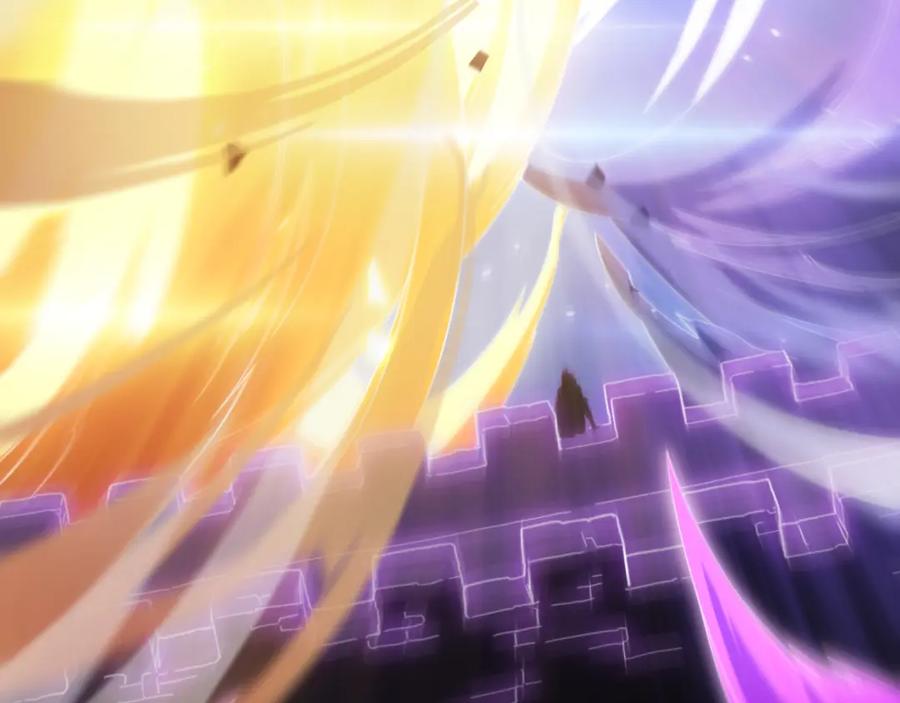 《祖师爷下山》第73话 横扫空城 第136页