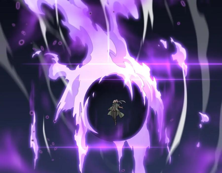 《祖师爷下山》第73话 横扫空城 第39页