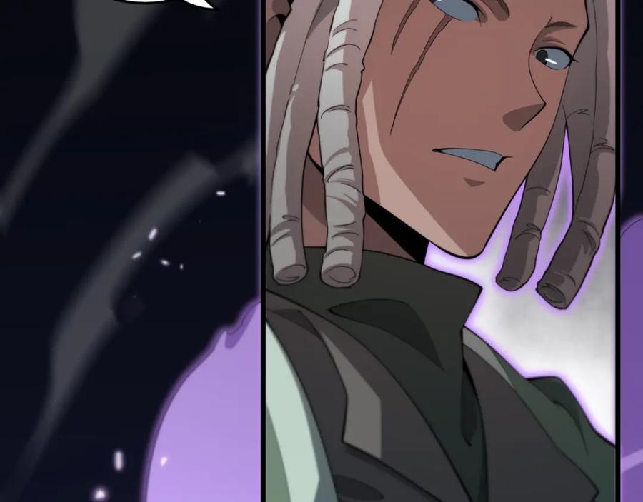 《祖师爷下山》第73话 横扫空城 第10页