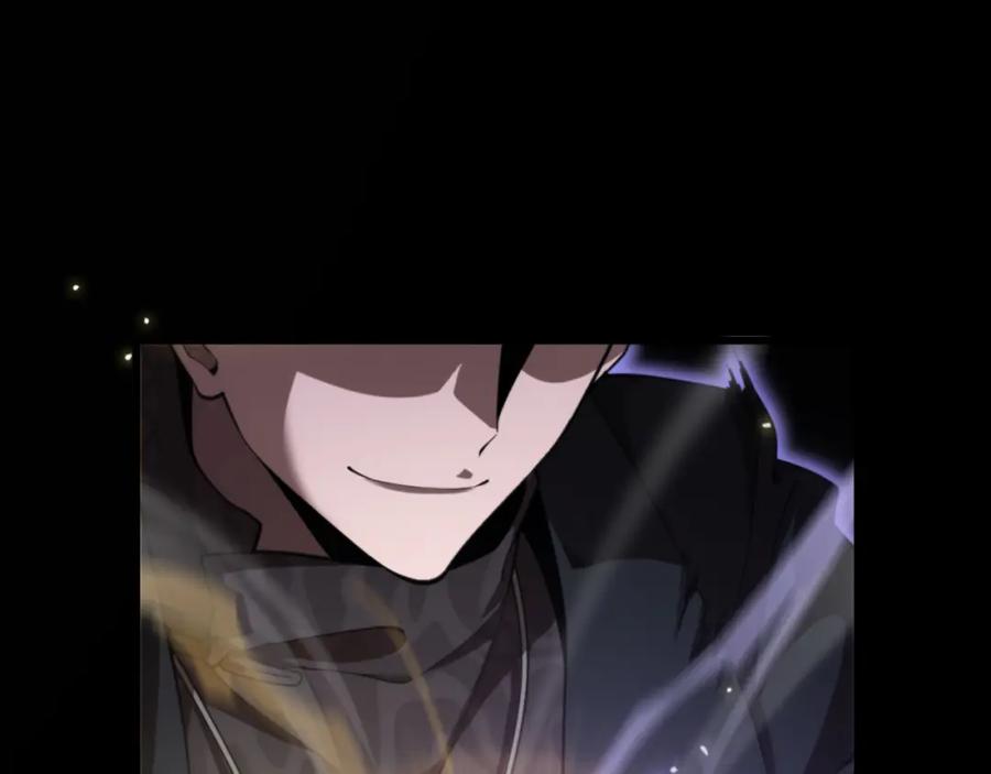 《祖师爷下山》第73话 横扫空城 第132页