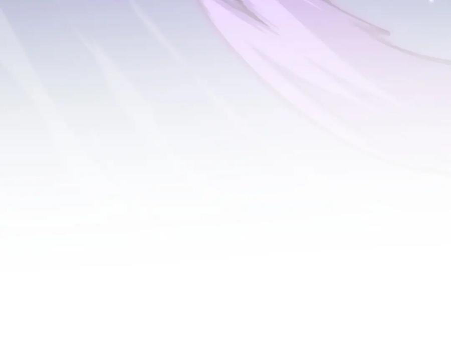 《祖师爷下山》第73话 横扫空城 第23页