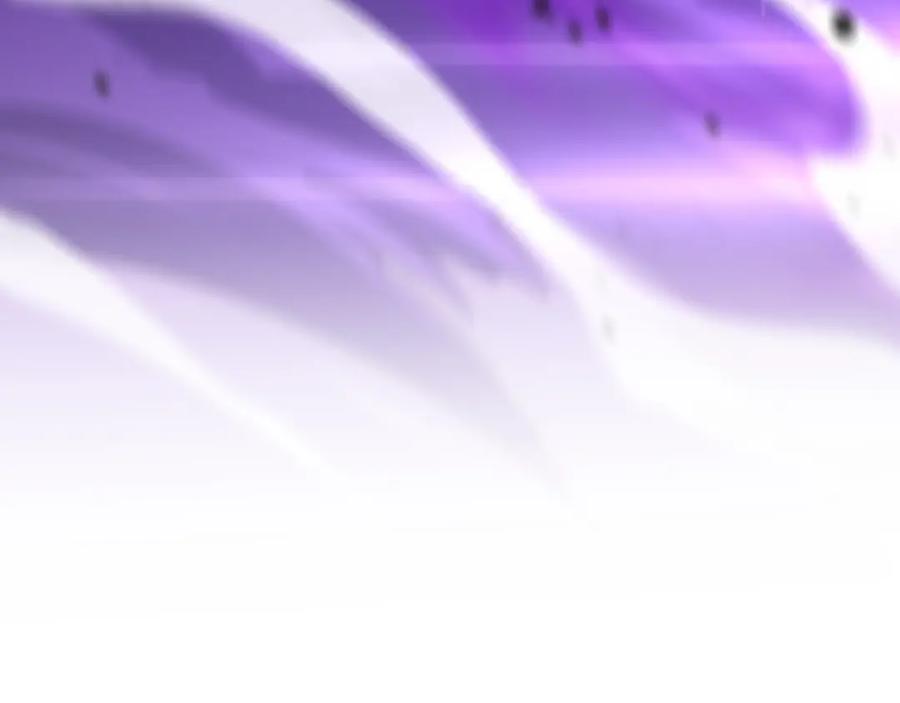 《祖师爷下山》第73话 横扫空城 第87页